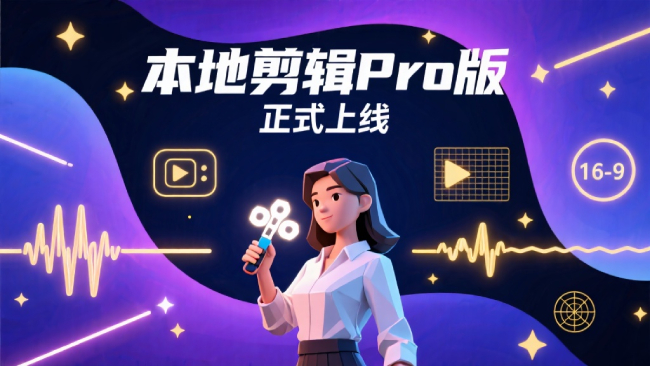 测人撒打算